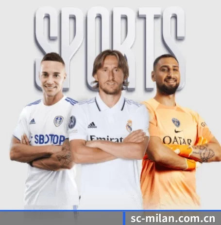 米兰 APP - milan